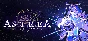 Astrea: Six-Sided Oracles - STEAM GIFT РОССИЯ