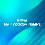 🔵🔵PS PLUS/EA PLAY🇺🇦 UA🔵🔵