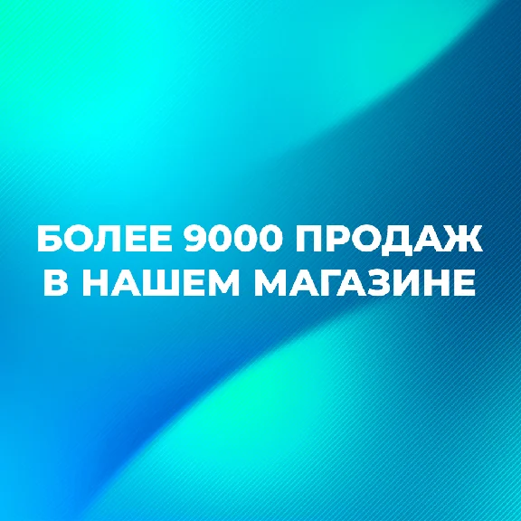 🔵🔵PS PLUS/EA PLAY🇺🇦 UA🔵🔵