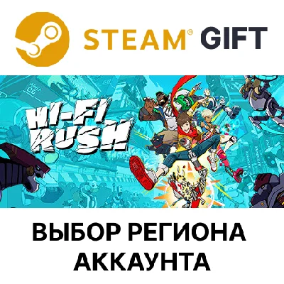 ✅Hi-Fi RUSH Deluxe Edition🎁Steam🌐Выбор Региона