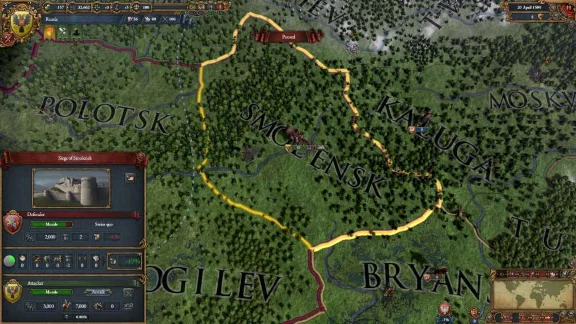 🎀Europa Universalis IV - Cradle of Civilization🥛DLC