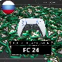 🎮 FC 24 (FIFA 24): FIFA Points A LOT PlayStation | FUT