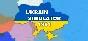 Симулятор України 1991 * STEAM RU ⚡ AUTO 💳0%