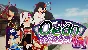 🔥 Oedo Trigger VR!! | Steam РУ+UA+KZ+СНГ🔥