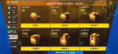 ⭐️ COD MOBILE 🆕 СОЗДАМ NEW 🇹🇷 Турецкий АККАУНТ