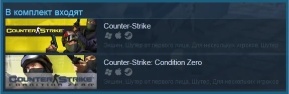 ⭐ Counter-Strike: Condition Zero Steam Gift✅AUTO RU CIS