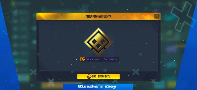 ⭐️ COD MOBILE 🚀 БОЕВОЙ ПРОПУСК ❤️ ГАРАНТИЯ 🎁 GIFT 🎁