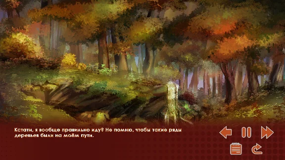 Беги, котик! - Фурри визуальная новелла 💎 STEAM GIFT