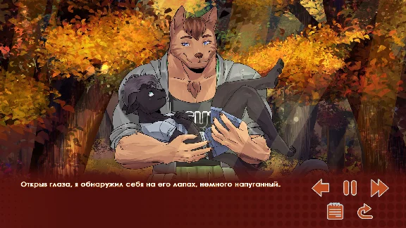 Беги, котик! - Фурри визуальная новелла 💎 STEAM GIFT