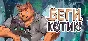 Беги, котик! - Фурри визуальная новелла 💎 STEAM GIFT
