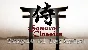 RPG Maker VX Ace - Samurai Classics Temple of Darkness
