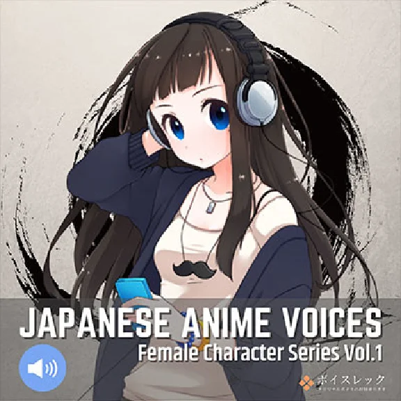 RPG Maker VX Ace - Japanese Anime Voices：Female Charact