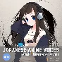 RPG Maker VX Ace - Japanese Anime Voices：Female Charact