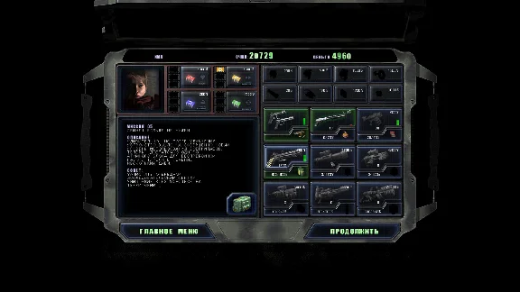 Alien Shooter - Last Hope * STEAM RU ⚡ AUTO 💳0%