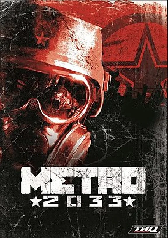 Xbox 360 | GTA 5, Metro 2033, Minecraft + 5 games