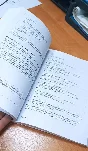 Structured Text (IEC 61131-3) + Printed Copy