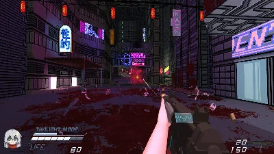 Twilight Town: A Cyberpunk FPS * STEAM RU ⚡ АВТО 💳0%