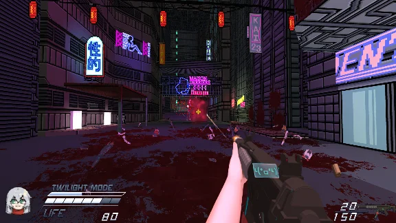 Twilight Town: A Cyberpunk FPS * STEAM RU ⚡ АВТО 💳0%