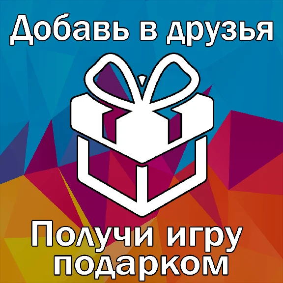 🐬STEAM TURKEY🐬 PRODUCTS FOR MANUAL REPLENISHMENT 🐬