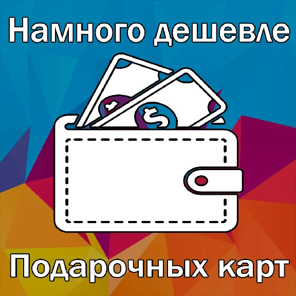 🐬STEAM TURKEY🐬 PRODUCTS FOR MANUAL REPLENISHMENT 🐬