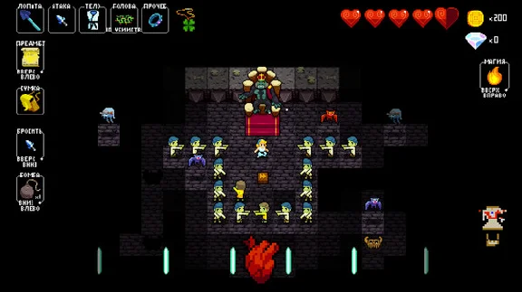 ⚡️Steam Russia - Crypt of the NecroDancer| AUTODELIVERY