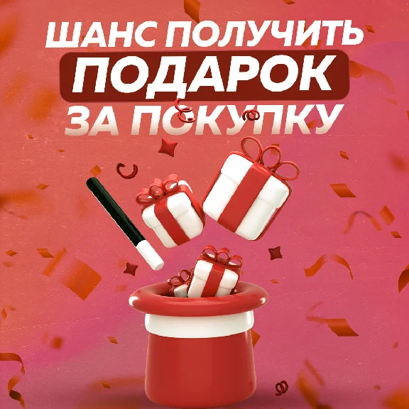 ⭐️ XBOX GAME PASS CORE 3 MONTHS (RU/GLOBAL) + 🎁