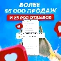 ⭐️ XBOX GAME PASS CORE 12 MONTHS (RU/GLOBAL) + 🎁