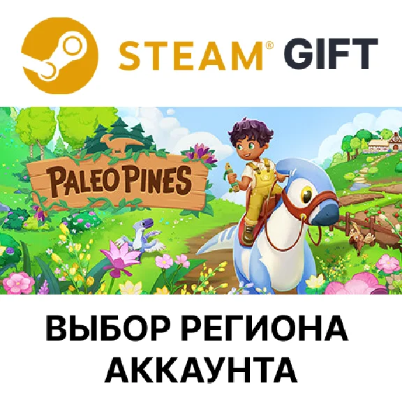 ✅Paleo Pines🎁  Steam 🌐 Region Select