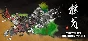 Ancient Warfare: The Han Dynasty  * STEAM РОССИЯ ⚡