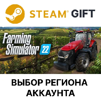 ✅Farming Simulator 22 - Platinum Edition🎁Steam🌐Region