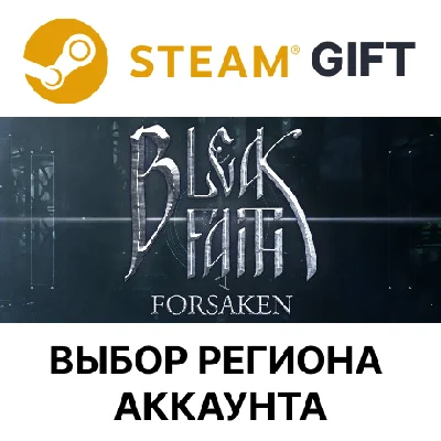 ✅Bleak Faith: Forsaken 🎁Steam🌐Region Select