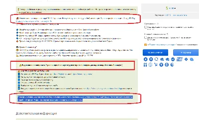 🎮 VK Play CLOUD 🔑 PREMIUM Код [1/3 часа]