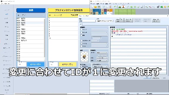RPG Maker MV - Database Cleanup Tool DLC * STEAM RU ⚡