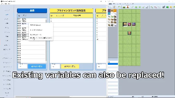 RPG Maker MV - Database Cleanup Tool DLC * STEAM RU ⚡