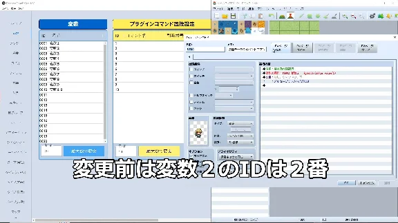 RPG Maker MV - Database Cleanup Tool DLC * STEAM RU ⚡