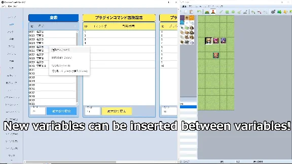 RPG Maker MV - Database Cleanup Tool DLC * STEAM RU ⚡