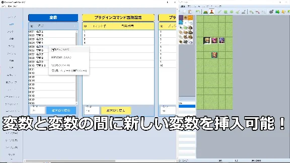 RPG Maker MV - Database Cleanup Tool DLC * STEAM RU ⚡