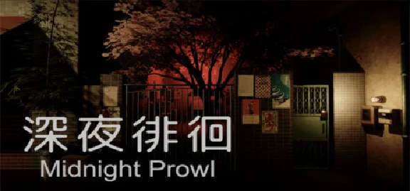 Midnight Prowl * STEAM RU ⚡ AUTO 💳0%