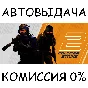 Prime Status Upgrad (not available)