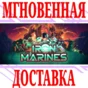 ✅Iron Marines ⭐Steam\RegionFree\Key⭐ + Bonus