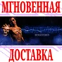 ✅Shadow Man Remastered ⭐Steam\RegionFree\Key⭐ + Bonus