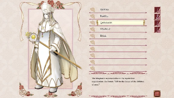 Palais de Reine 💎 АВТОДОСТАВКА STEAM GIFT РОССИЯ