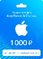 🤩Подарочная карта Apple iTunes & AppStore 1000 руб.🤩
