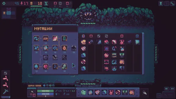 Despot&acute;s Game: Dystopian Army Builder 🔑STEAM🔥РФ + СНГ