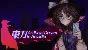 🔥 Touhou Artificial Dream in Arcadia | Steam RU+CIS