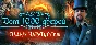 House of 1000 Doors: The Palm of Zoroaster 🔑STEAM KEY