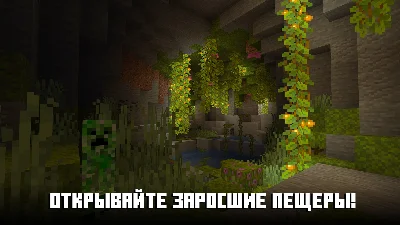 🎮⭐️🔴MINECRAFT MASTER COLLECTION XBOX ONE/X|S🔑КЛЮЧ🔥