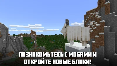 🎮⭐️🔴MINECRAFT MASTER COLLECTION XBOX ONE/X|S🔑КЛЮЧ🔥
