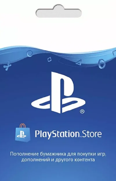 💳PlayStation Network Gift Card 15 PLN🔵🇵🇱