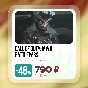 ✅Call of Duty: MW II 💎 BattlePass (PC, Xbox, PS)